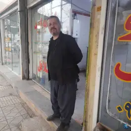 عکس اغذیه امید «بهروز ویسی» روانسر 1