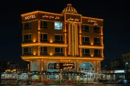 عکس هتل حاج عباس، مهدی آباد، ایلام 2