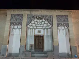 عکس حمام تاریخی علیقلی آقا، محله علی قلی آقا، اصفهان 3