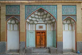 عکس حمام تاریخی علیقلی آقا، محله علی قلی آقا، اصفهان 6
