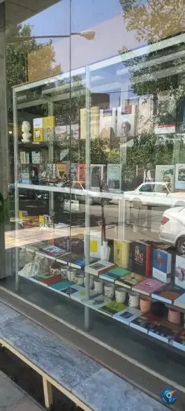 کافه کتاب لورکا، دلاوران، مریوان