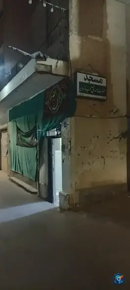 عکس مسجد صاحب الزمان، محله رکن الدوله غربی، اصفهان 2