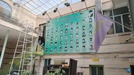 عکس مسجد ولیعصر کوی گلها کرج 2