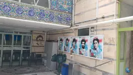 عکس مسجد ولیعصر کوی گلها کرج 7