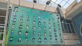 عکس مسجد ولیعصر کوی گلها کرج 8