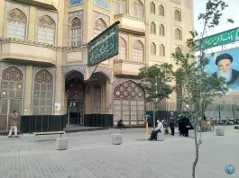 عکس کتابخانه آیت الله مرعشی نجفی، محله یخچال قاضی، قم 8