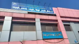عکس بیمارستان کودکان شهید فهمیده، تهران 9