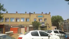 عکس بیمارستان کودکان شهید فهمیده، تهران 10
