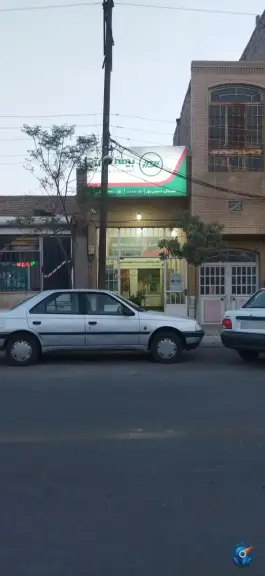 دفتر بیمه البرز، منتظر المهدی، قم