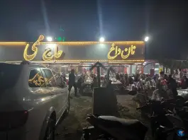 عکس کبابی و جگرکی حاج ممی، تهران 2