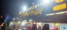 عکس کبابی و جگرکی حاج ممی، تهران 4