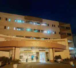 عکس درمانگاه بیمارستان بقیه الله الاعظم «عج» ونک تهران 3