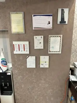 نمایندگی بیمه معلم کد ۸۷۰، محله بازار، اصفهان