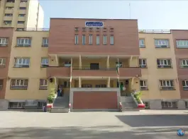 دبیرستان دوره دوم علامه حلی 5 ایرانشهر تهران