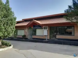 سرای نوآوری گیاهان دارویی اصفهان