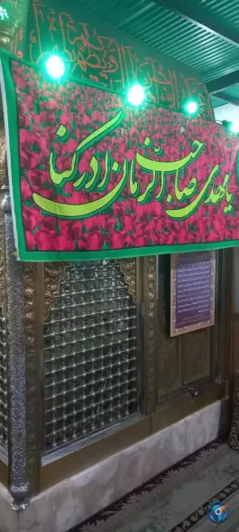 عکس امامزاده شاهزاده حسن، بزرگراه شهید رئیسی، اصفهان 3