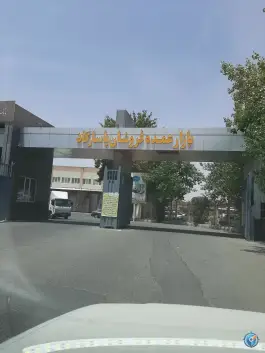 عکس های بازار عمده فروشان پاسارگاد محیا کرج