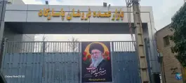 عکس بازار عمده فروشان پاسارگاد محیا کرج 2