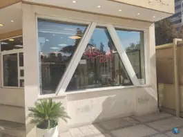 داروخانه شبانه روزی فوق تخصصی بیمارستان صارم، اکباتان، تهران