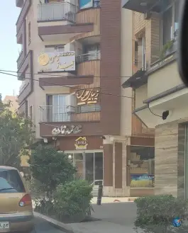 عکس خانه نان، قینان، اصفهان 2
