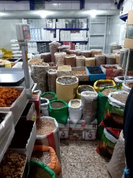 عکس آجیل و خشکبار و دخانیات، مفتح، اصفهان 2