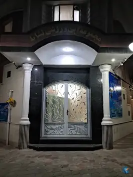 عکس استخر نشاط، بلوار شریعتی، مشهد 2