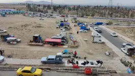عکس چهارشنبه بازار شهرک پیام کرج 5