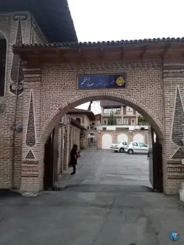 عکس های رستوران تاریخی صدراعظم، لر محله، بابل