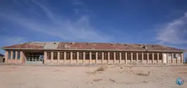 عکس مدرسه تاریخی وداغ، خوشاب، گلپایگان 4