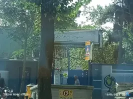 دبیرستان پسرانه شریعتی، یاخجی آباد، تهران