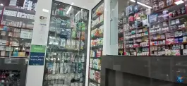 عکس داروخانه دکتر احمدنژاد، محله کیو، خرم آباد 1