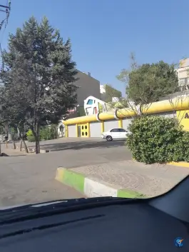 عکس کارواش آبنیک، محله فرهنگ شهر، شیراز 1