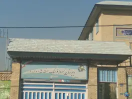 عکس دبیرستان نمونه دولتی فرهنگ توحید، سازمان برنامه جنوبی، تهران 3