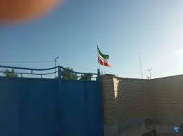 عکس مدرسه شهید چمران فهرج 1