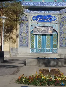 عکس مسجد المهدی، محله شفق، اصفهان 2