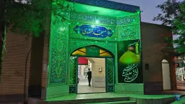 عکس مسجد المهدی، محله شفق، اصفهان 7
