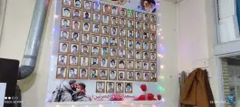 عکس مسجد المهدی، محله شفق، اصفهان 9
