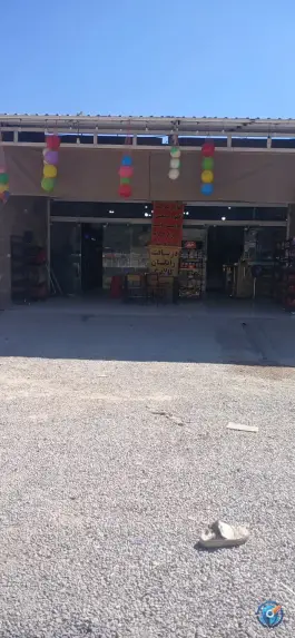 عکس هایپرمارکت محمودی، جاده کوهمره سرخی، شیراز 2