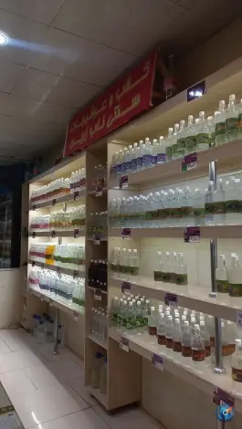 گلاب و عرقیجات ناب زرین در محله علی قلی آقا اصفهان