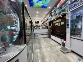 عکس داروخانه دکتر معصومه کرمی، مجید آباد تهران 2