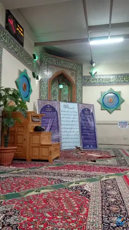 عکس مسجد قبا محله میرعماد اصفهان 6