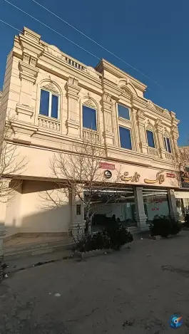 عکس املاک عمارت چهارباغ 2