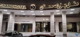عکس هتل سمنان، محله هفده شهریور، سمنان 4