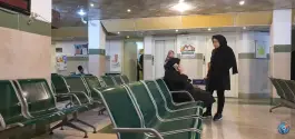 عکس درمانگاه خیریه رئوف، زرگنده، تهران 4