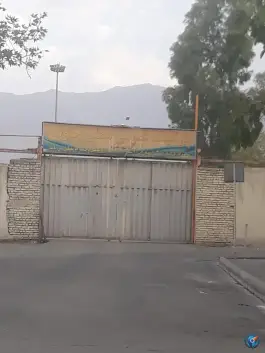 عکس پارکینگ عمومی مصلی جنوبی، عباس آباد - اندیشه، تهران 5