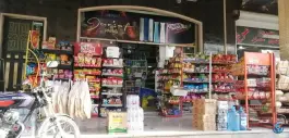 عکس سوپر مارکت خرم، بلوار سرداران، شیراز 2