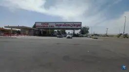 عکس جایگاه مهتاب «بنزین و CNG» قم 8