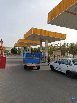عکس جایگاه مهتاب «بنزین و CNG» قم 10
