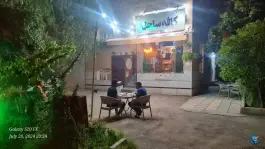 عکس کافه ساحل شکوفه شیراز 2