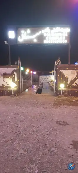 عکس کافه، رستوران و مجموعه اقامتی رفاهی میثاق، کهنوج - جیرفت - بندرعباس، جیرفت 1